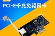万兆网卡的用途是什么？为何需要万兆网卡？
