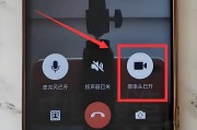 摄像头未接显示器的解决方法（如何调整摄像头连接以正常显示画面）