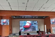 乐华空调P3故障解析（探究乐华空调P3故障原因及解决方法）