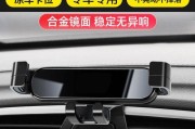 手机支架遥控器丢失怎么处理？替代方案有哪些？