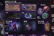 机顶盒全站会员无法使用解决方法？