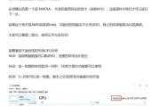 不同GPU显卡的区别？如何判断显卡的好坏？