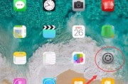 平板电脑如何制作设计图？有哪些好用的软件推荐？