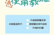 散热式手机支架的正确使用方法是什么？