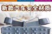 解析跑步机马达抖动原因及解决方法（探究跑步机马达抖动的原因与解决方案）