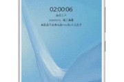 小米手机动态壁纸循环设置方法？
