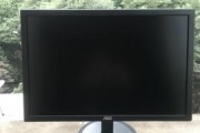 液晶显示器突然发抖怎么办（解决液晶显示器抖动问题的方法与技巧）