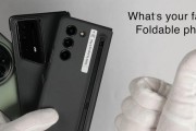 荣耀保时捷手机套翻盖拆卸困难如何解决？