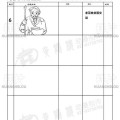 动画片如何制作成分镜头？分镜头设计的要点是什么？