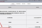 大众万能网关使用方法是什么？