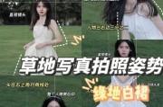 手机拍照时姿势朝上朝下设置方法是什么？