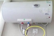 热水器插座损坏怎么办（解决热水器插座故障的方法及注意事项）