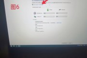电脑关机时用什么键盘？选择标准是什么？