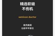 手机风冷散热器降温效果如何？