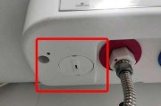 解决e7热水器常见故障，让您的洗浴更加舒适（e7热水器故障排查与修复）