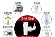 前置净水器不排水了怎么办（解决方法）