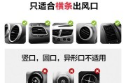 手机支架直播红色怎么弄？有哪些技巧可以实现？