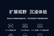 戴睿平板电脑配置参数如何查看？了解配置参数有什么用？