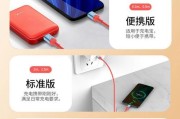 老款小米数据线的替代使用方法？如何确保兼容性？