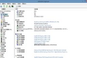 惠普电脑配置信息如何查询？