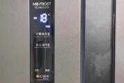 如何应对海信冰箱故障88（解决海信冰箱故障88的简易方法）