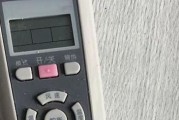 空调插上电遥控器没反应了怎么办（解决空调无反应的常见问题及方法）