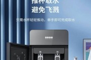 立式饮水机下门安装方法详解（操作简便）