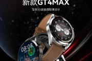 兰博基尼智能手表银色是什么？银色版本的特点是什么？