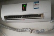 春兰空调E6故障解析（探索春兰空调E6故障原因及解决方法）