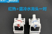 解决饮水机龙头滴水问题的有效方法（如何有效处理滴水的饮水机龙头，让生活更舒适）