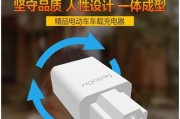 72v3a充电器多少瓦？如何计算充电器的功率？