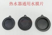 燃气热水器垫子掉了的修复方法（掉垫子后如何重新安装垫子）