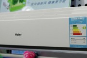 如何选择最省电的空调级别（以空调几级能效最省电最好为主题的全面指南）