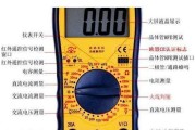 必艾奇跑步机故障排除指南（如何解决常见的必艾奇跑步机故障问题）