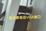 树莓派连接switch的操作步骤是什么？