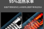 热水器安装需要注意什么？小厨宝回水器如何正确安装？