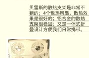 散热器支架安装方法是什么？安装支架的好处有哪些？