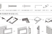 风幕机现场安装方法详解（安装过程）