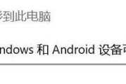 小米笔记本光盘如何放入？操作步骤详细吗？
