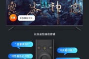 极光6机顶盒安装步骤是什么？需要哪些工具？
