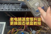 如何将系统安装到另一块硬盘？