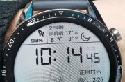 被子里拍照手机亮屏如何处理？