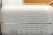 轻抖智能手表使用方法是什么？
