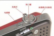 长焦DC相机如何与手机配合使用拍照？