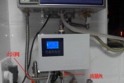 探究厨房热水器加热慢的原因（分析热水器节能模式对加热速度的影响）
