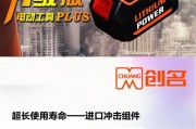 krosspack锂电充电器使用步骤是什么？