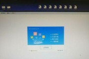 电脑硬盘修复指南（了解电脑硬盘修复方法和技巧）