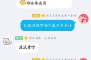 手机拍照对比盲猜图片怎么弄？如何进行图片对比？