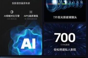 如何正确安装米家投影仪幕布（简单几步）
