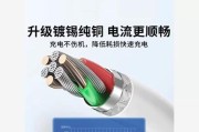 多少瓦的充电器适合监视器使用？选择时应注意哪些参数？